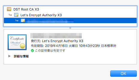 f:id:nakahashi_h:20190117002113p:plain f:id:nakahashi_h:20190117002113p:plain