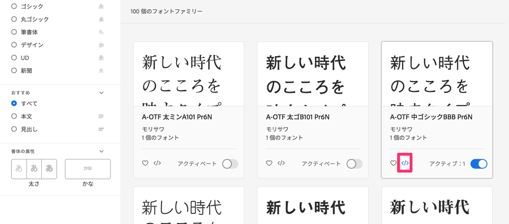 f:id:nakahashi_h:20190217153359p:plain f:id:nakahashi_h:20190217153359p:plain