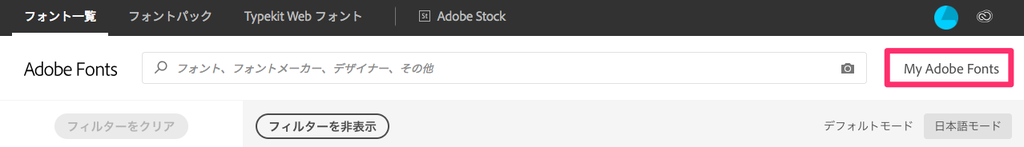 f:id:nakahashi_h:20190217165022p:plain f:id:nakahashi_h:20190217165022p:plain