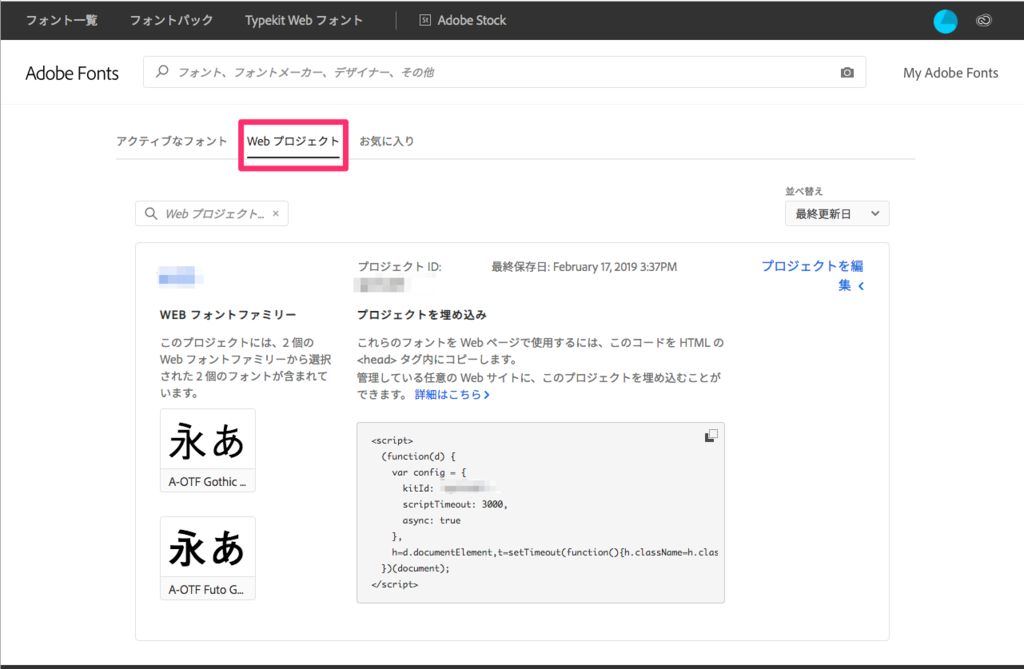 f:id:nakahashi_h:20190217165334p:plain f:id:nakahashi_h:20190217165334p:plain