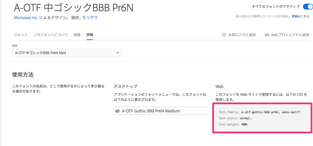f:id:nakahashi_h:20190217165912p:plain f:id:nakahashi_h:20190217165912p:plain