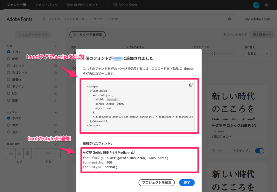 f:id:nakahashi_h:20190217173357p:plain f:id:nakahashi_h:20190217173357p:plain