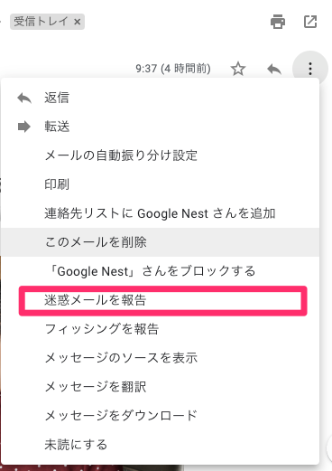f:id:nakahashi_h:20190731154016p:plain
