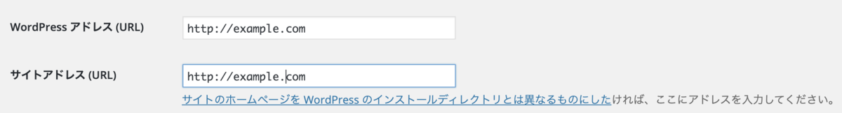 f:id:nakahashi_h:20200519002532p:plain