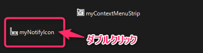 f:id:nakahashi_h:20200612144451p:plain