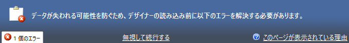 f:id:nakahashi_h:20200612145257p:plain