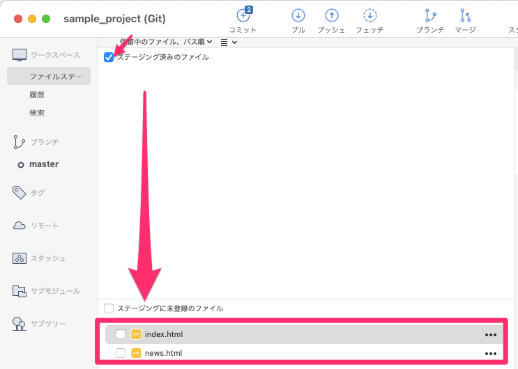 f:id:nakahashi_h:20210705155151p:plain