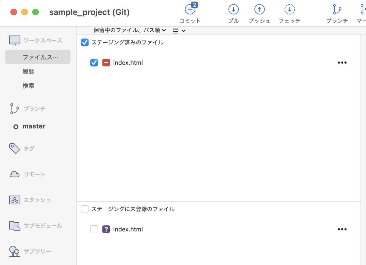 f:id:nakahashi_h:20210705164459p:plain