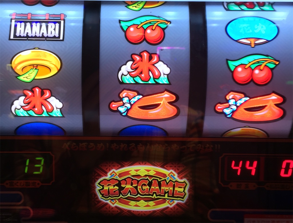 f:id:nakahazi:20220118230256j:plain