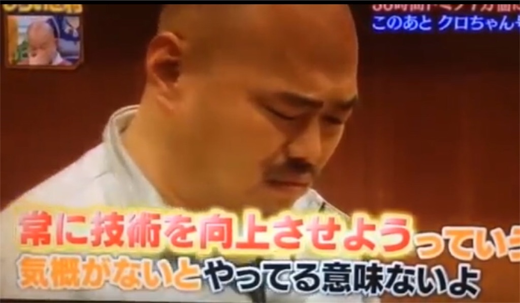 f:id:nakahazi:20220123073921j:plain