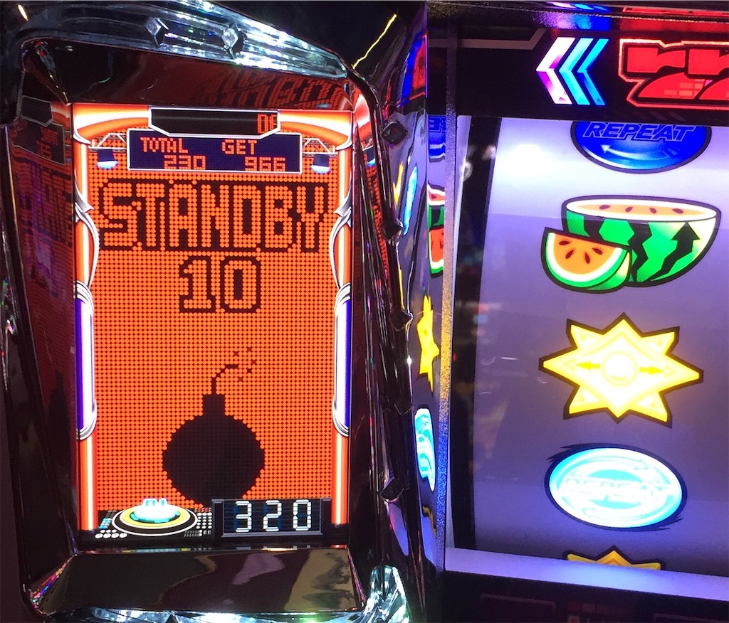 f:id:nakahazi:20220130231649j:plain