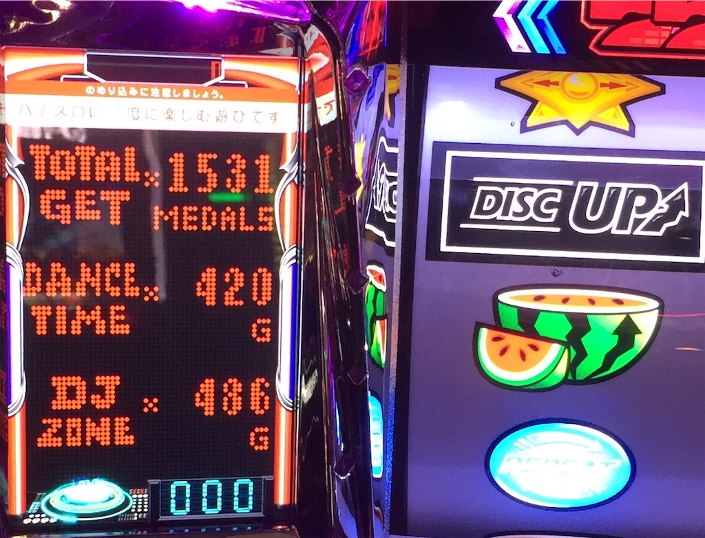 f:id:nakahazi:20220130231656j:plain