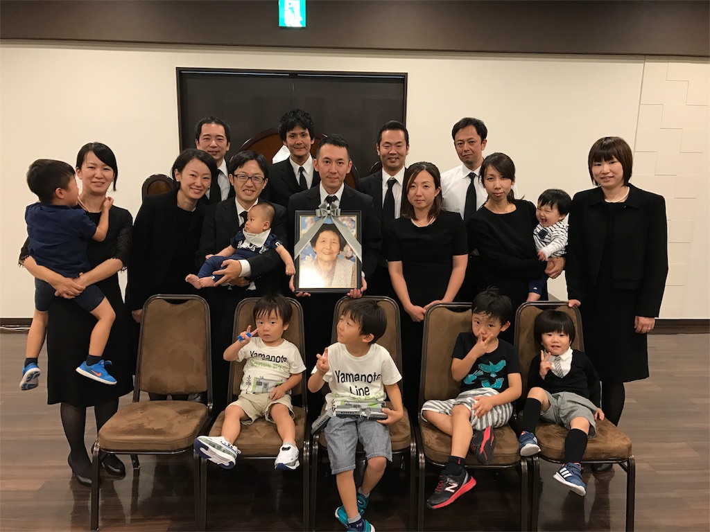 f:id:nakahiro28:20170926194231j:image f:id:nakahiro28:20170926194231j:image