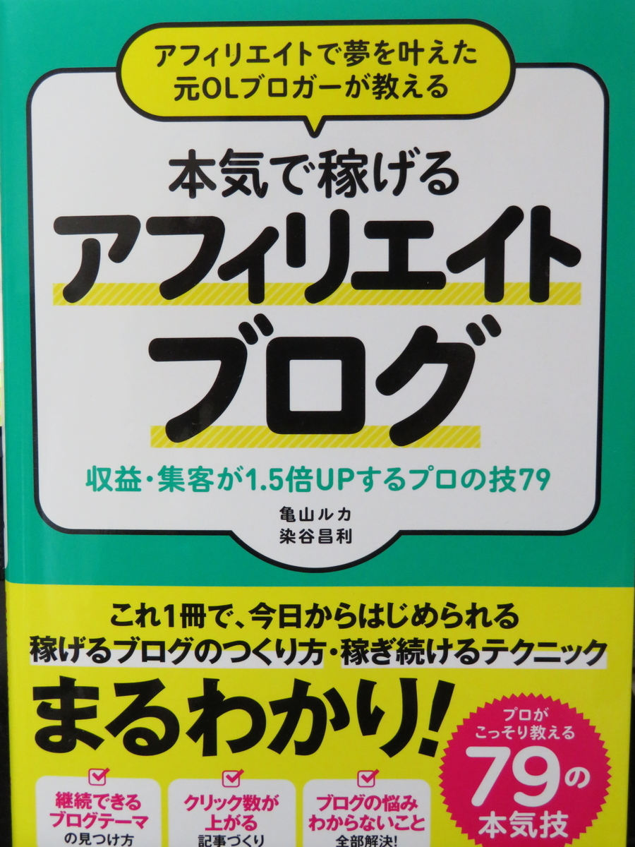 f:id:nakaimamarunosuke:20200802185758j:plain f:id:nakaimamarunosuke:20200802185758j:plain