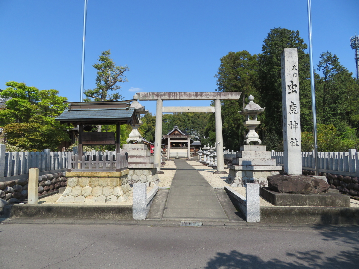 尾張式内社を訪ねて ６２ 虫鹿神社 中今 ノ丞の まあるく生きる