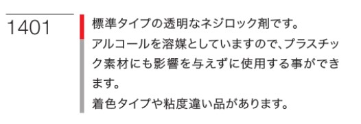 f:id:nakaji16:20220113163955j:plain