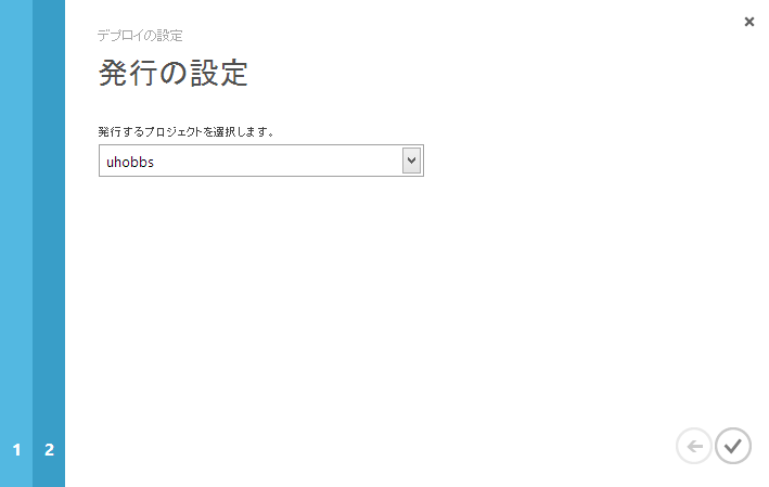 f:id:nakaji999:20130405012727p:plain f:id:nakaji999:20130405012727p:plain