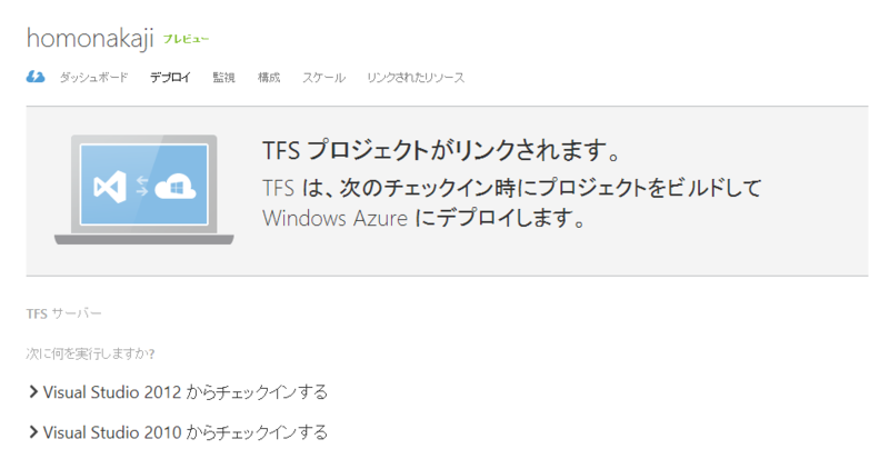 f:id:nakaji999:20130405013305p:plain f:id:nakaji999:20130405013305p:plain