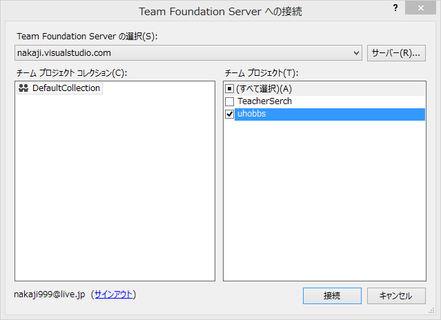 f:id:nakaji999:20130405014343p:plain f:id:nakaji999:20130405014343p:plain