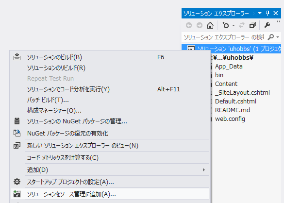 f:id:nakaji999:20130405014523p:plain f:id:nakaji999:20130405014523p:plain