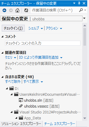 f:id:nakaji999:20130405014828p:plain f:id:nakaji999:20130405014828p:plain
