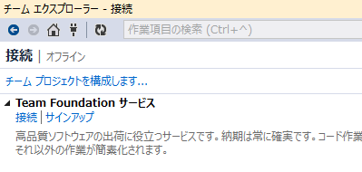 f:id:nakaji999:20130912004805p:plain f:id:nakaji999:20130912004805p:plain