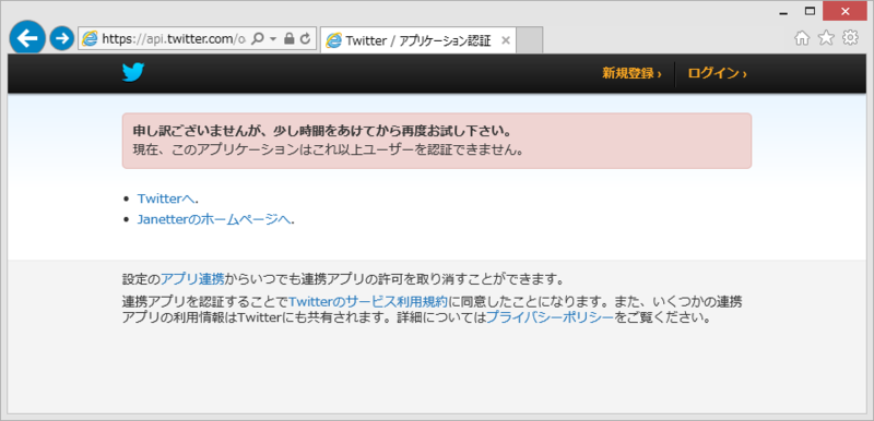 f:id:nakaji999:20140119004508p:plain f:id:nakaji999:20140119004508p:plain