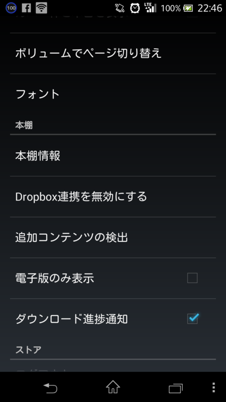 f:id:nakaji999:20140222225014p:plain