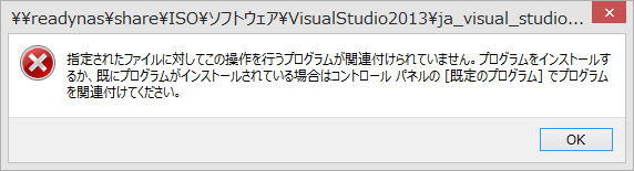 f:id:nakaji999:20141114014611p:plain