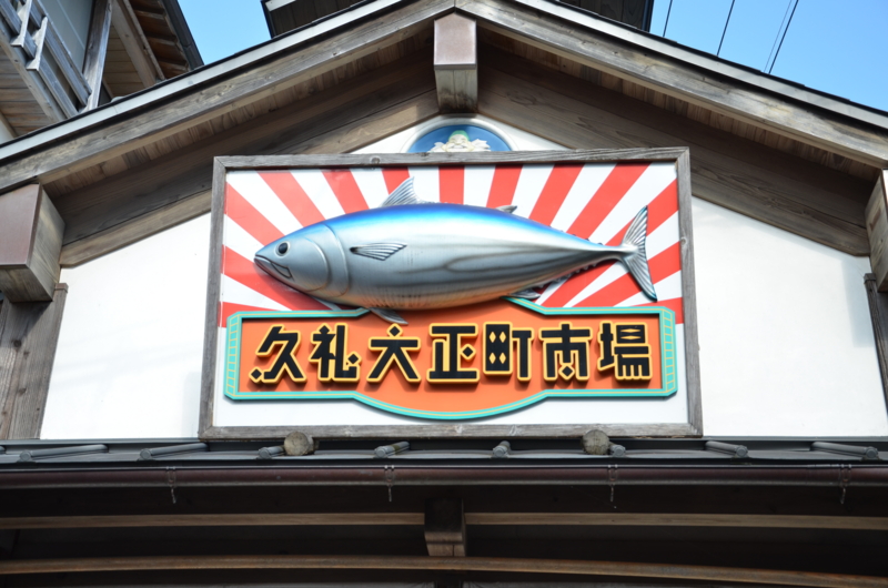 f:id:nakaji999:20141122132427j:plain f:id:nakaji999:20141122132427j:plain