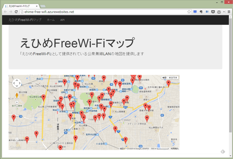f:id:nakaji999:20141217030046p:plain