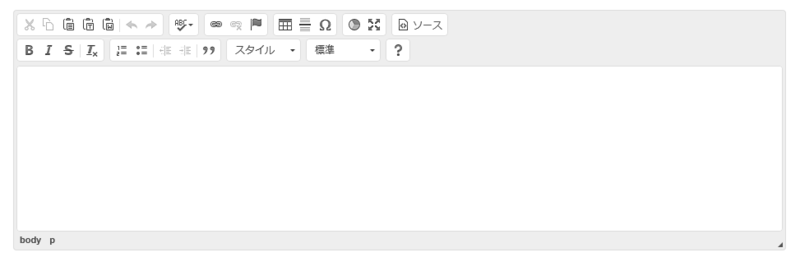 f:id:nakaji999:20150129025812p:plain f:id:nakaji999:20150129025812p:plain