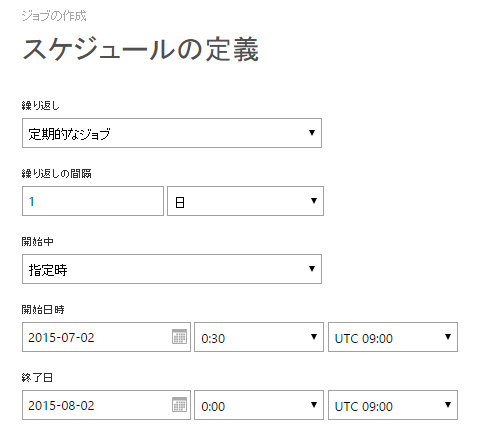 f:id:nakaji999:20150703025145p:plain f:id:nakaji999:20150703025145p:plain