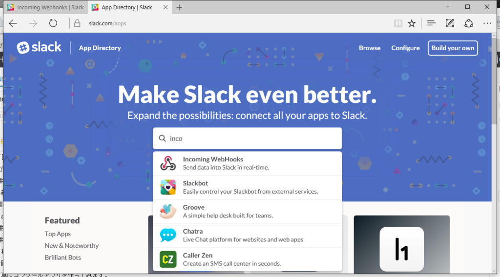 f:id:nakaji999:20160207044210p:plain f:id:nakaji999:20160207044210p:plain