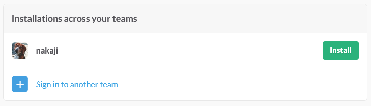 f:id:nakaji999:20160207044557p:plain f:id:nakaji999:20160207044557p:plain
