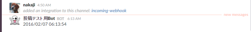 f:id:nakaji999:20160207061429p:plain f:id:nakaji999:20160207061429p:plain