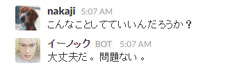 f:id:nakaji999:20160211050807p:plain