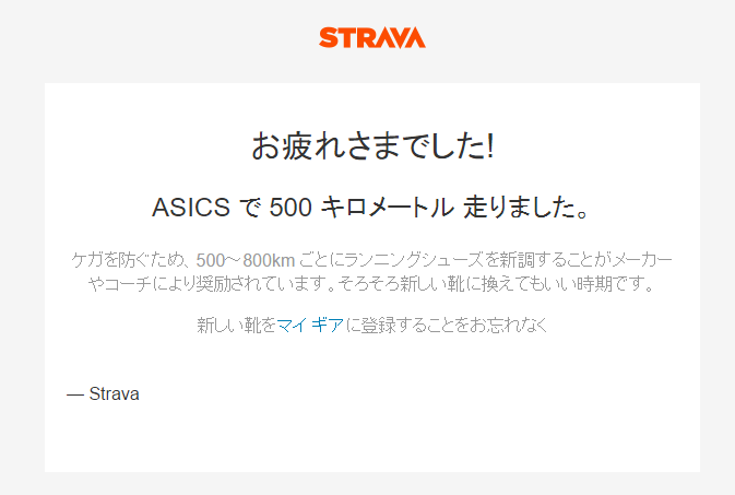 f:id:nakaji999:20160609041703p:plain