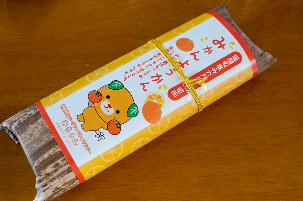 f:id:nakaji999:20160723152154j:plain f:id:nakaji999:20160723152154j:plain