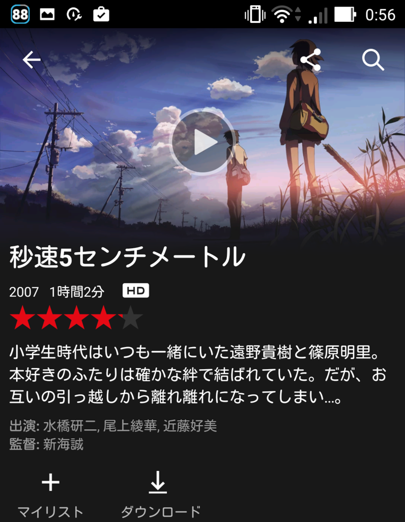 f:id:nakaji999:20161201011750p:plain:w400 f:id:nakaji999:20161201011750p:plain:w400