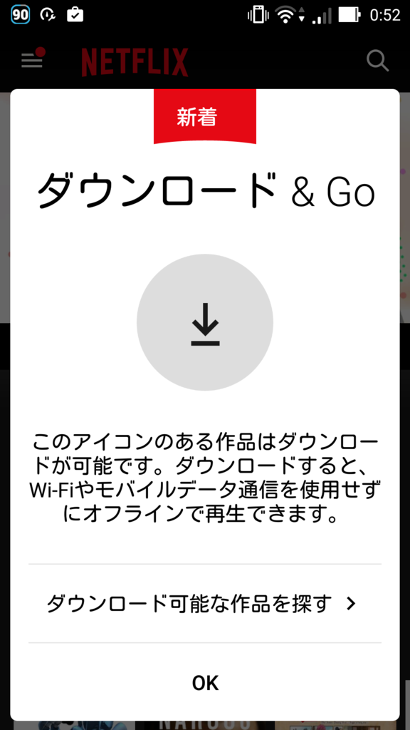 f:id:nakaji999:20161201011820p:plain:w400 f:id:nakaji999:20161201011820p:plain:w400