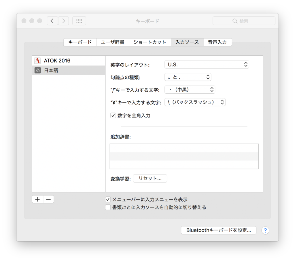 f:id:nakaji999:20161230050738p:plain f:id:nakaji999:20161230050738p:plain