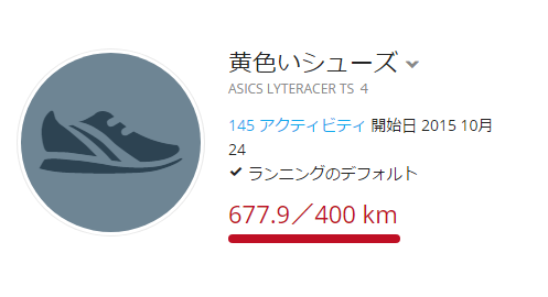 f:id:nakaji999:20170419040327p:plain