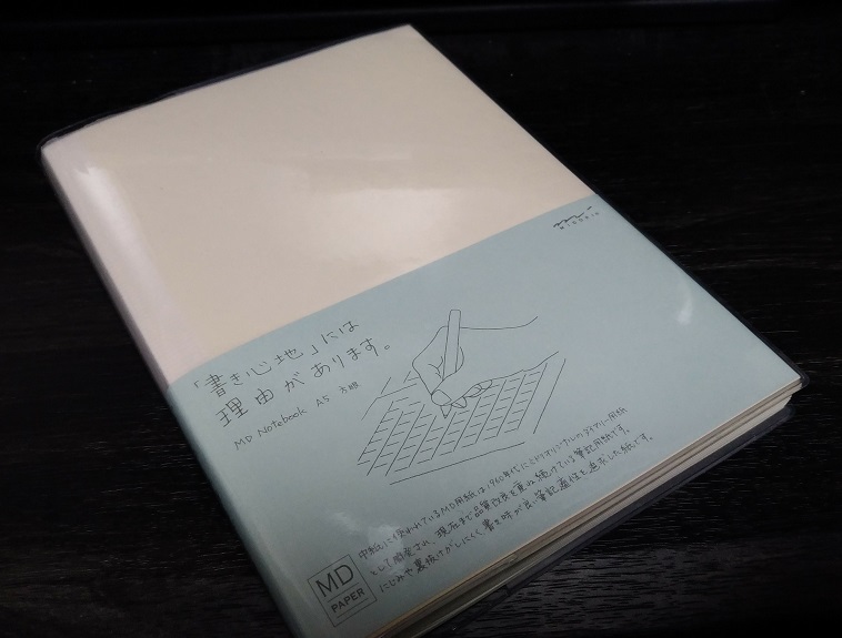 f:id:nakaji999:20180104010602j:plain f:id:nakaji999:20180104010602j:plain