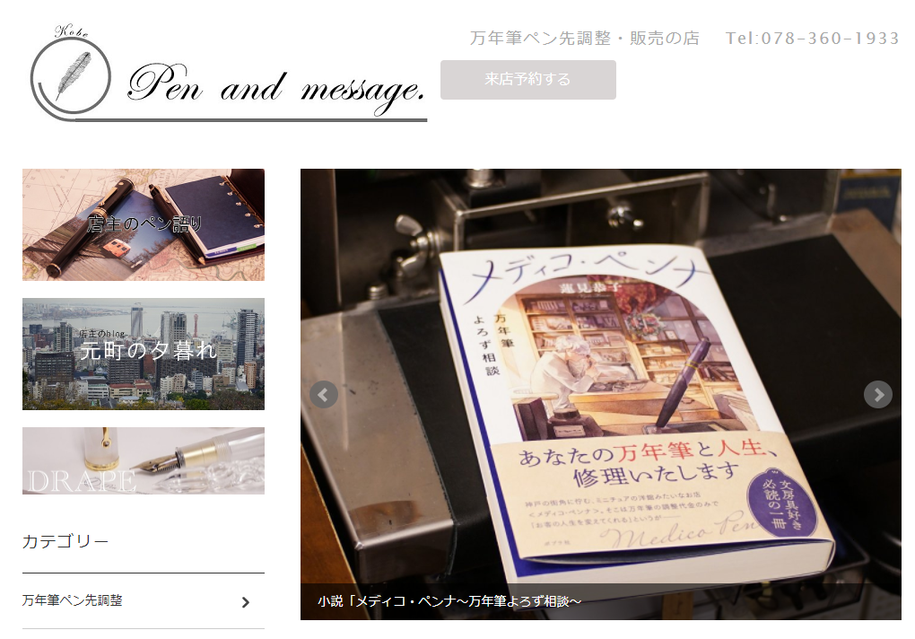 f:id:nakaji999:20211124023742p:plain:w400