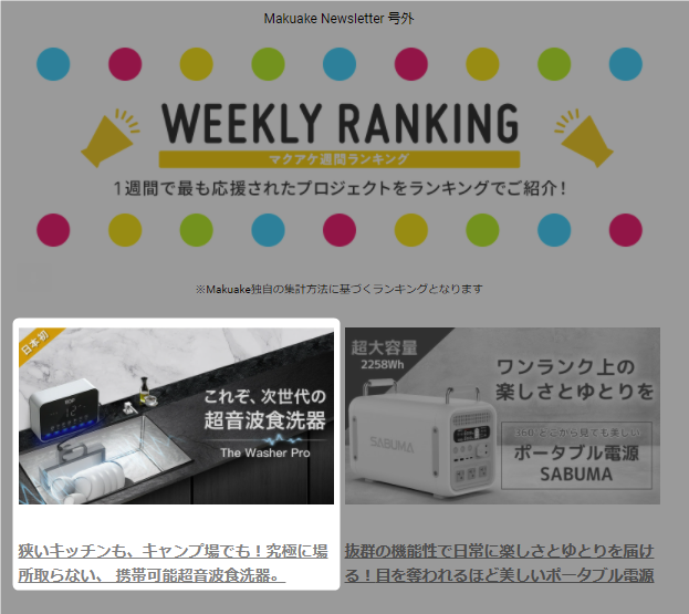 f:id:nakaji999:20220219020423p:plain:w400