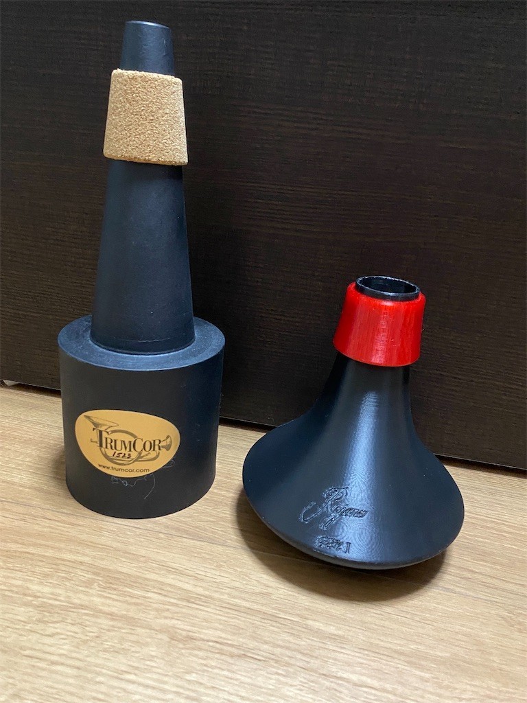 Rejano Mute バストロンボーン用 rejano mutes - トロンボーンって何ですか？難しいです！