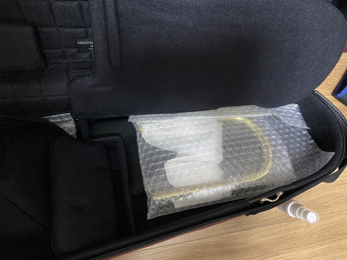 Marcus Bonna - Case for Detachable Bell Tenor Trombone model MB-2