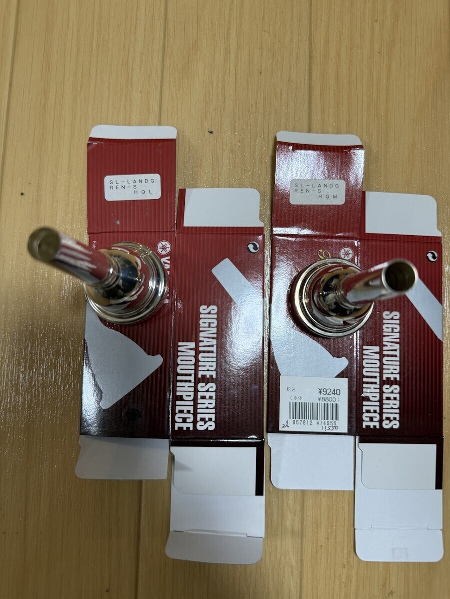 マウスピースyamaha nils landgrenモデルの謎 - トロンボーンって何