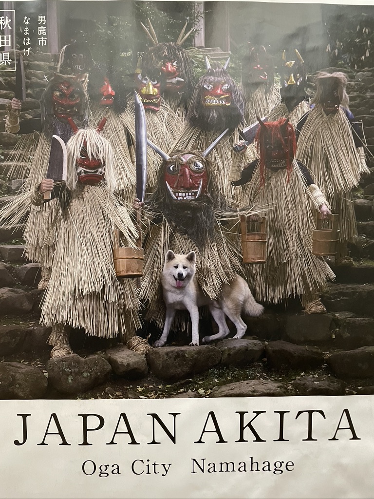 f:id:nakajima0190:20211009104943j:plain